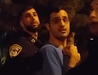 אור עזר
