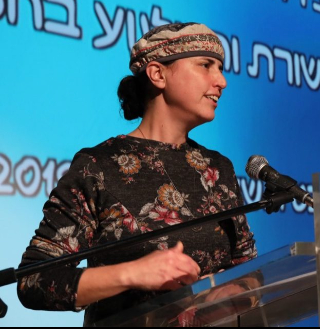 מיכל בן דור כלפה