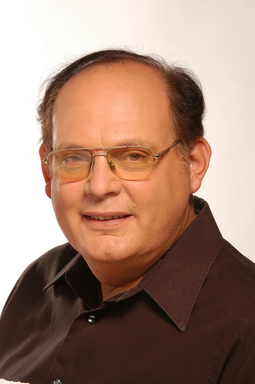 אבינועם גרנות
