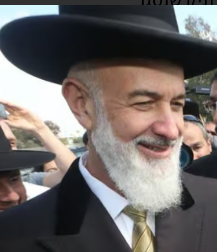 יונה מצגר