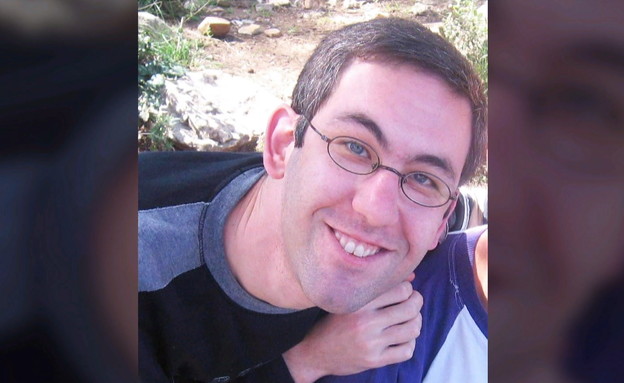 אביתר גרוס