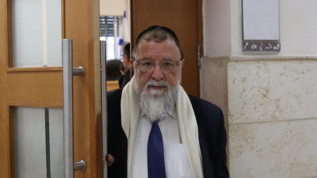 הרב שלום חזן