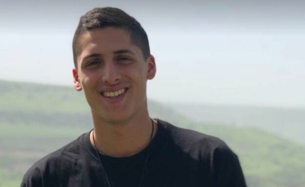 אורי אלפי