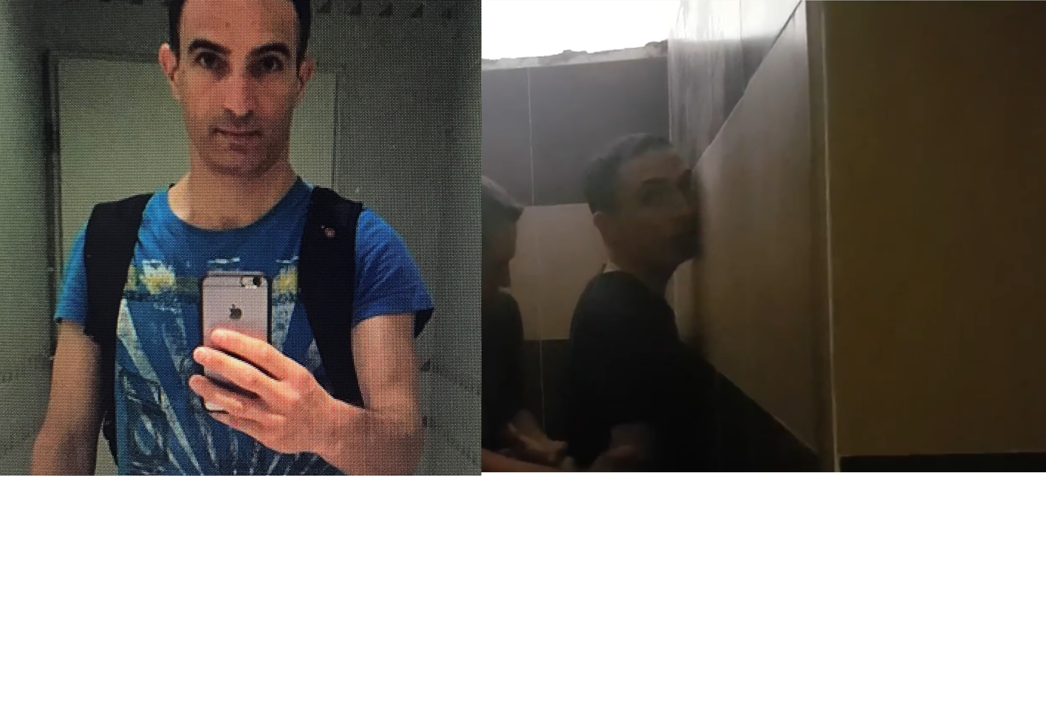 גיל מוזס