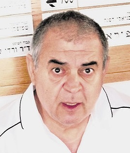 שמואל הורמן