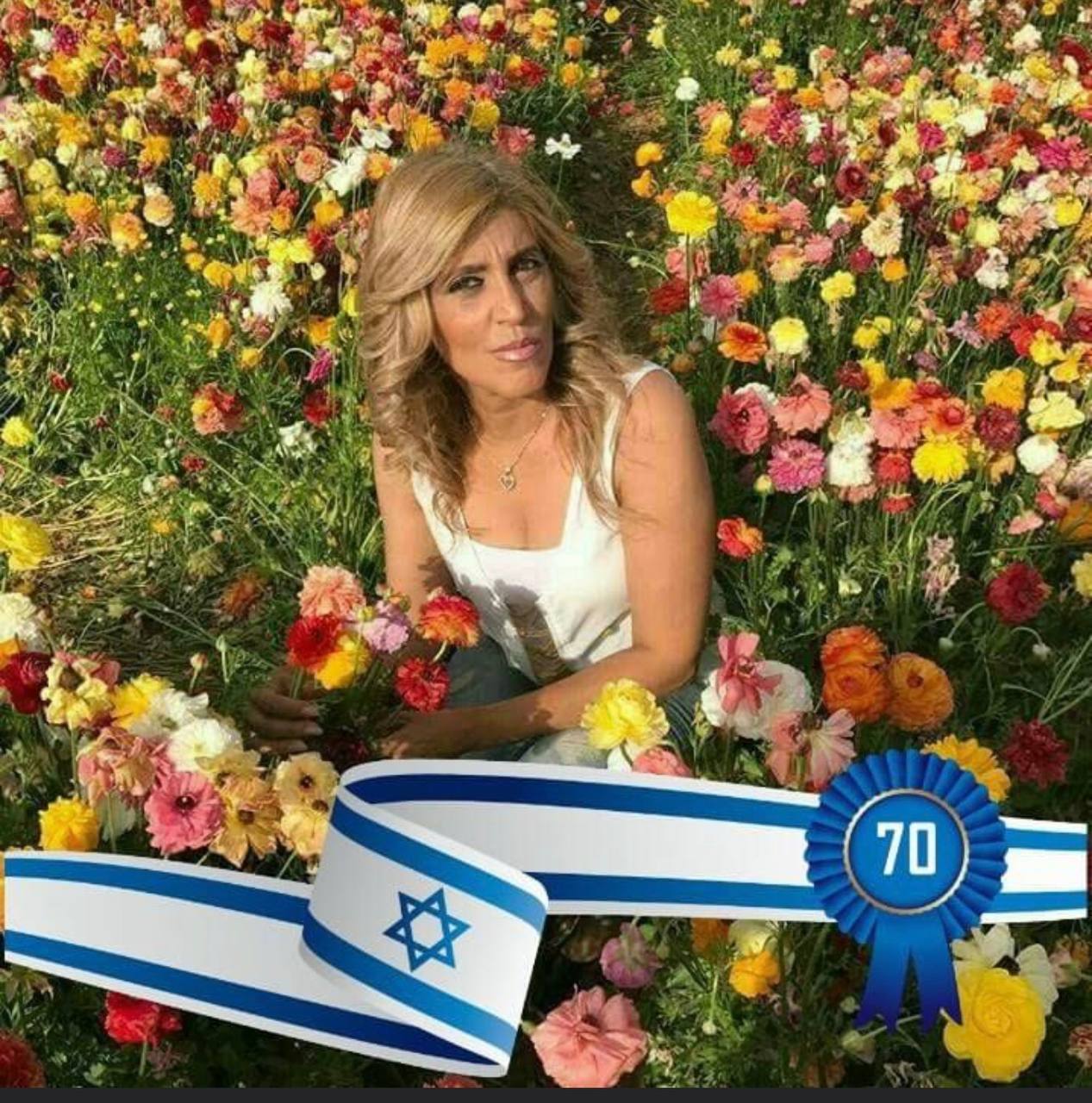 אילנה סויסה