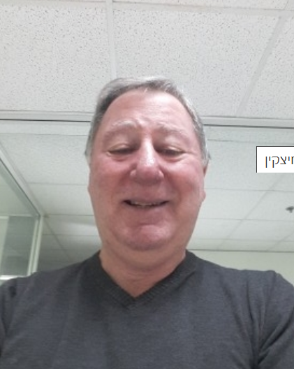ויקטור מיצקין
