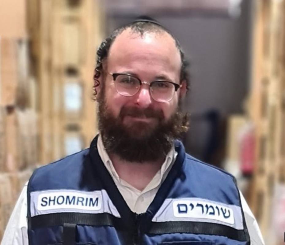 חיים רוטר