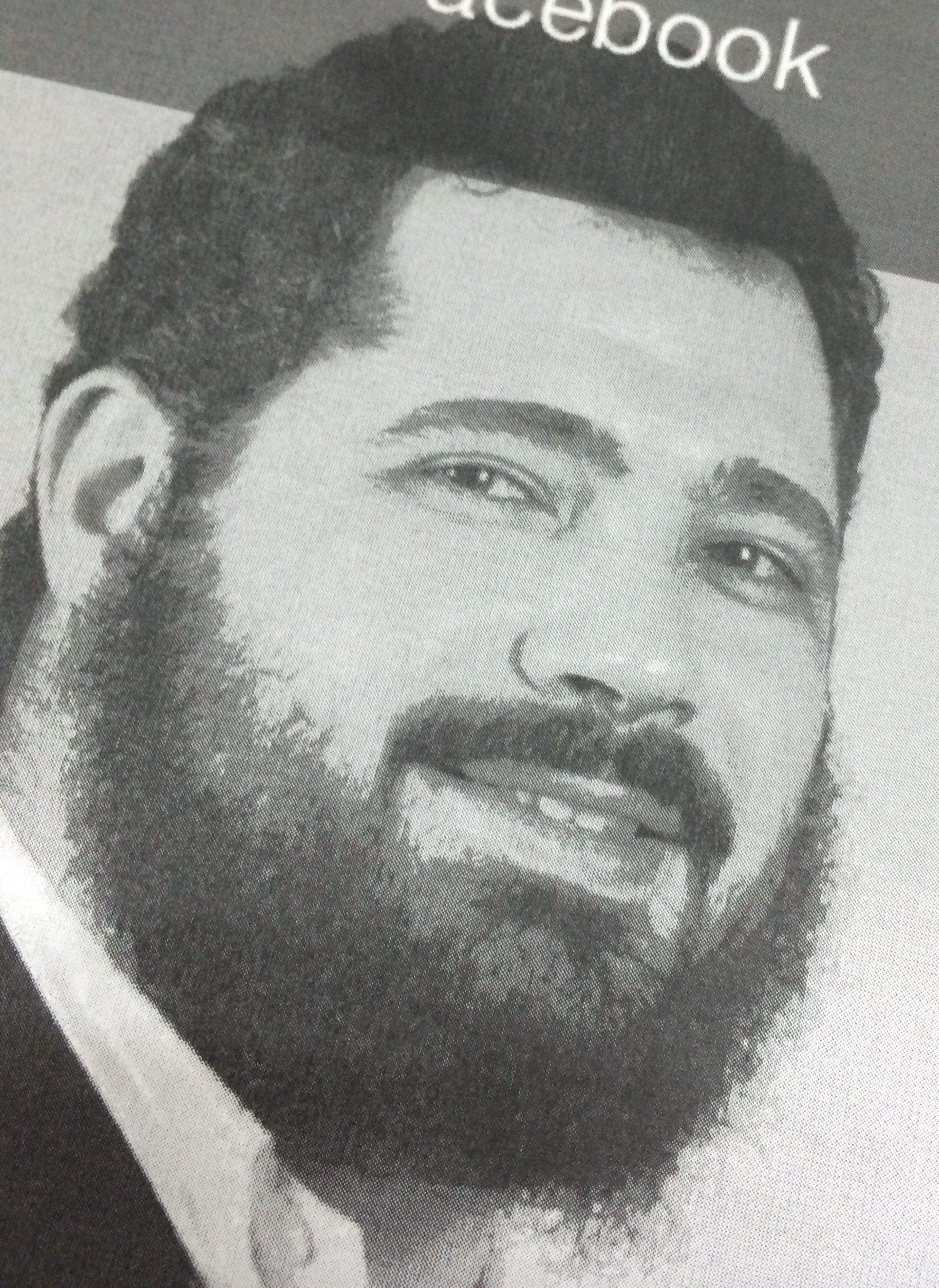 יונתן סורקין (עו"ד)