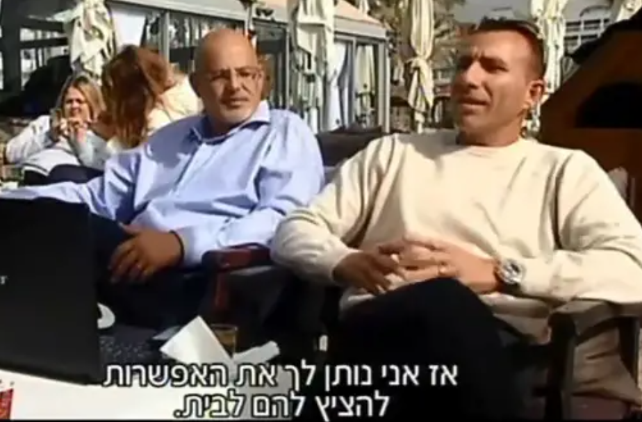 בנימין ברשישת