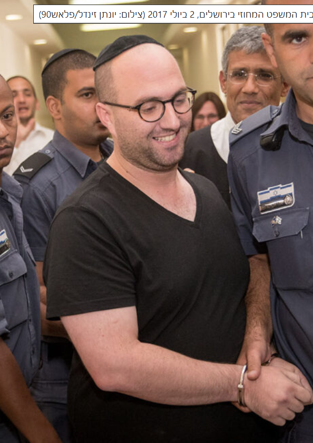 מתי בן דוד
