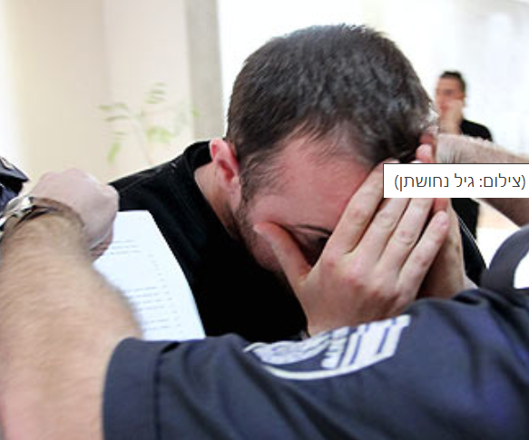 אנדריאס גדה בורסאי