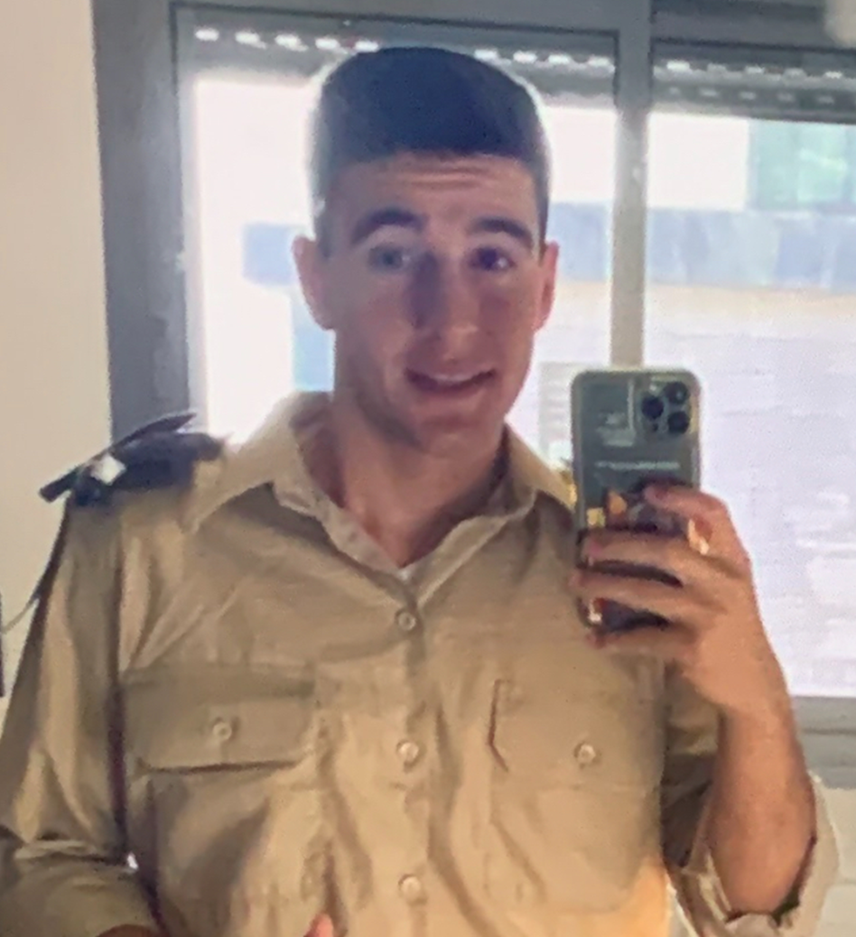 אלמוני מתחזה